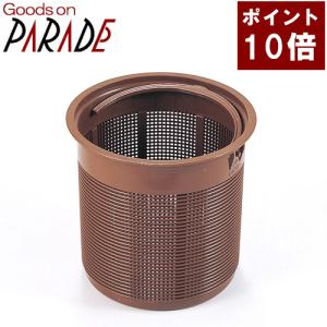 ポイント１０倍 カップラー　排水口バスケット｜goodsonparade