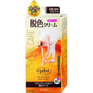 ジョレン クリームブリーチ マイルドタイプ クリーム状脱色剤 医薬部外