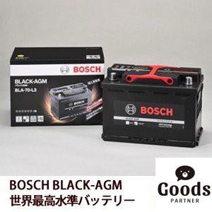 BOSCH（DIY、工具） フォルクスワーゲン Volkswagen パサート (365 