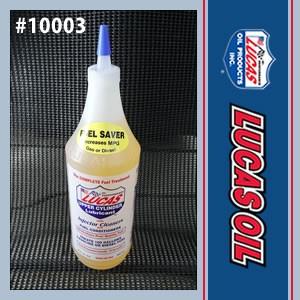 LUCAS FUEL TREATMENT ルーカス フューエルトリートメント   1クォートｘ12本...