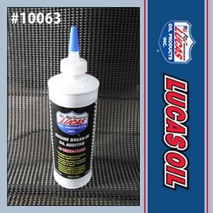 LUCAS ENGINE OIL ADDITIVE ルーカス エンジンオイル アディティブ LUCA...