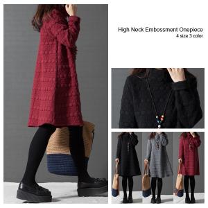ワンピース レディース ニット Aライン ハイネック 大きいサイズ 長袖 きれいめ 秋冬 30代40代50代 トレーナー 送料無料