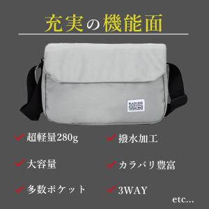 超軽量 ショルダーバッグ 7ポケット 撥水 軽...の詳細画像1
