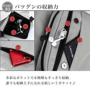 超軽量 ショルダーバッグ 7ポケット 撥水 軽...の詳細画像4