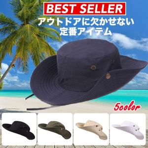 大人気のサファリハットテンガロンハット 帽子トレッキングメンズ