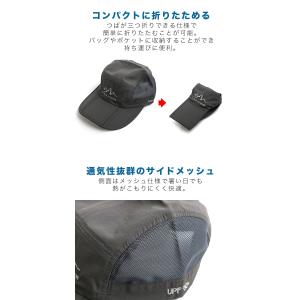 帽子 メンズ 速乾 ドライ メッシュ 通気性 ...の詳細画像1