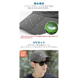 帽子 メンズ 速乾 ドライ メッシュ 通気性 ...の詳細画像2