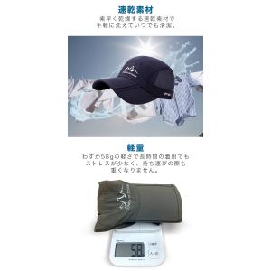 帽子 メンズ 速乾 ドライ メッシュ 通気性 ...の詳細画像3