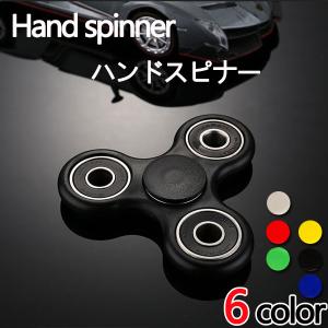 ハンドスピナー フィジェット Cross クロス 光 指スピナー 人気の指