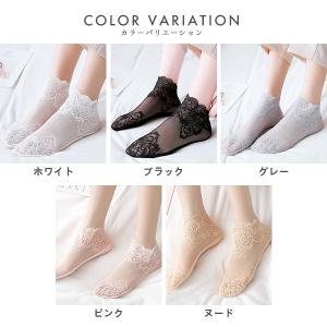 靴下 フットカバー レディース ソックス セッ...の詳細画像5