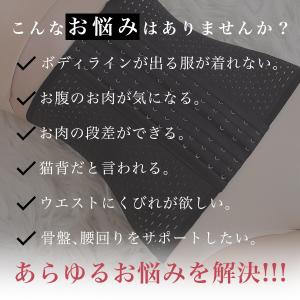 コルセット ダイエット ウエストニッパー くび...の詳細画像1
