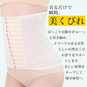 コルセット ダイエット ウエストニッパー くび...の詳細画像2