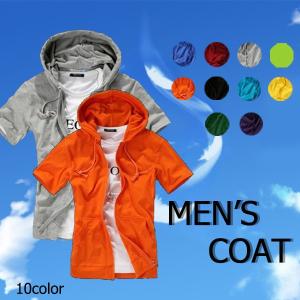 10カラー半袖無地シンプル無地パーカーメンズ 送料無料  　