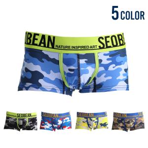 ボクサーパンツ メンズ ローライズ ブランド 迷彩柄 カモフラージュ おしゃれ 男性下着 前閉じ 送料無料