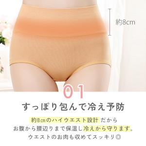 【クーポンで1,000円】医師監修 3枚セット...の詳細画像5