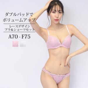 ブラ レディース ショーツ セット 下着 薔薇 ローズ 盛りブラ 谷間  ブラジャー 上下 SET 送料無料｜goodstown