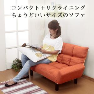 ソファー ソファ 2人掛け おしゃれ 安い リ...の詳細画像2