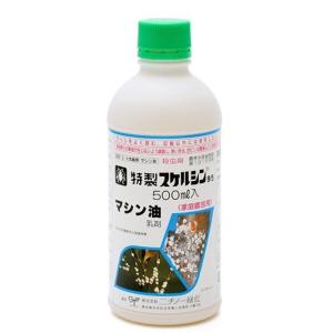日本農薬 殺虫剤 マシン油乳剤 500ml (スケルシン)