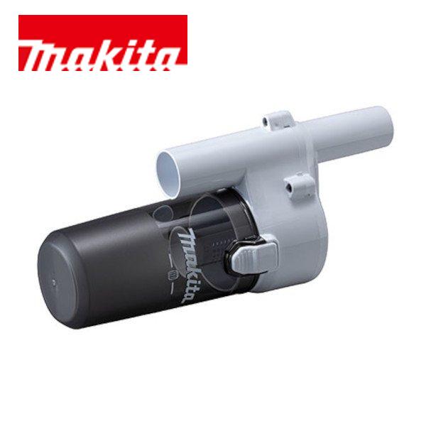 マキタ 充電式クリーナ用 ショートサイクロンアタッチメント A-72475 白 makita CL1...