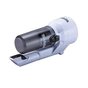 マキタ（makita） サイクロンユニット A-74500 スノーホワイト 充電式
