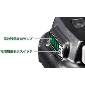 HiKOKI BSL1240M バッテリー 蓄...の詳細画像4
