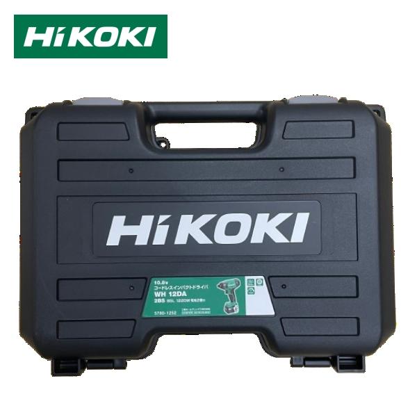 HiKOKI プラスチックケース 336642 WH12DA WH12DD DV12DA DV12D...