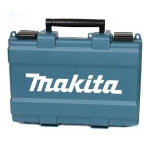 マキタ 純正 ケース 工具箱 ツールボックス  ドリル バッテリー 充電器　収納可能