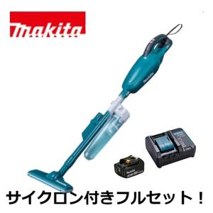 マキタ（makita） 当店だけ！バッテリー充電器も1年保証! CL141FDRFW