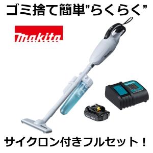 当店だけ！バッテリー充電器も1年保証! マキタ CL181FDRFW (軽量・静音・サイクロン付ver) 18V コードレス 掃除機 カプセル式 サイクロン バッテリー 充電器｜GOOD TOOLS