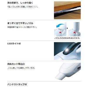 1年保証! マキタ コードレス 掃除機 18V...の詳細画像4