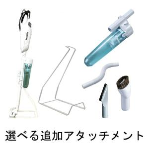 1年保証! マキタ コードレス 掃除機 18V...の詳細画像2