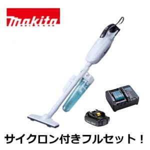 マキタ14.4V充電式クリーナーCL142FD 純正バッテリー、純正急速充電器付 マキタ14.4V充電式クリーナーCL140FDバッテリー、充電器、スタンド付