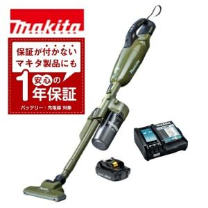 マキタ（makita） 当店だけ！バッテリー充電器も1年保証! CL100DW 充電
