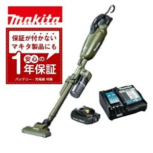 Makita CL281FDZW コードレス掃除機 マキタ（makita） コードレス掃除機 CL281FDZW (本体のみ) 18V