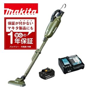 マキタ（makita） 当店だけ！バッテリー充電器も1年保証! 18V