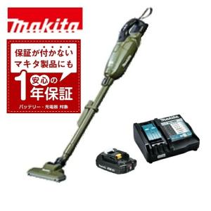 新品未使用 マキタ充電式クリーナ CL181FDZW バッテリー BL1830B 楽天市場】当店だけ！バッテリー充電器も1年保証! マキタ 18V