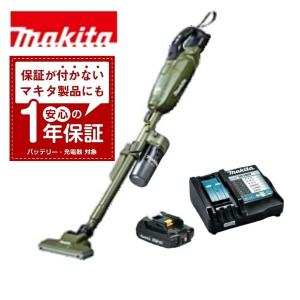 HiKOKI R36DA(SC)(XP) 掃除機 2段サイクロン式 36V コードレス