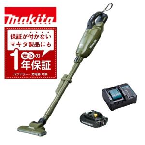 マキタ（makita） 当店だけ！バッテリー充電器も1年保証! コードレス
