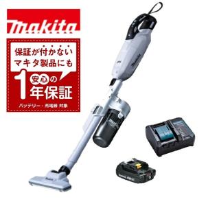 マキタ（makita） 掃除機 サイクロン式クリーナー コード式 タービン
