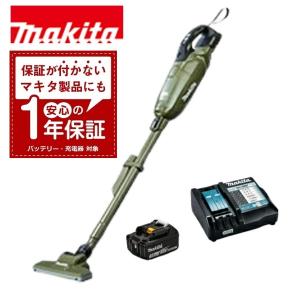 マキタ（makita） 当店だけ！バッテリー充電器も1年保証! CL141FDRFW