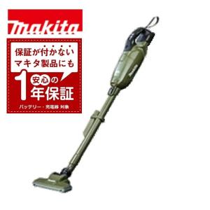 マキタ（makita） 当店だけ！バッテリー充電器も1年保証! コードレス