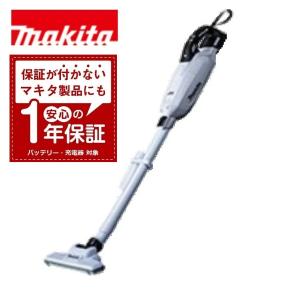 マキタ（makita） コードレス 掃除機 CL180FDZW (本体のみ) 18V