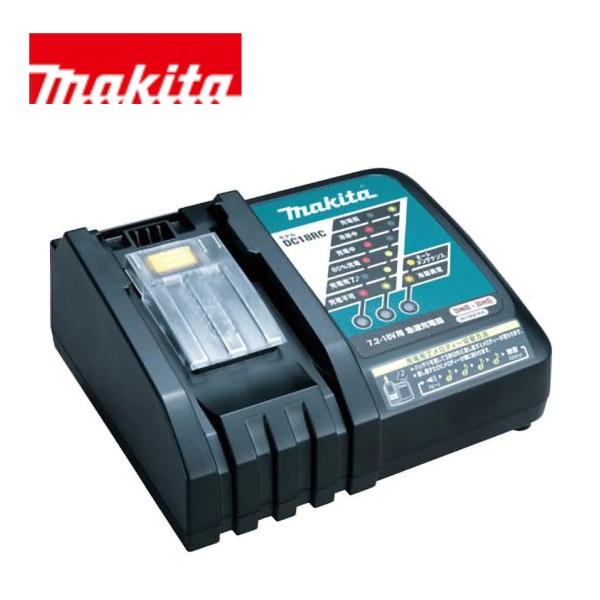 【バラし特価】MAKITA マキタ 急速充電器 DC18RC 7.2V-18V 対応バッテリー BL...