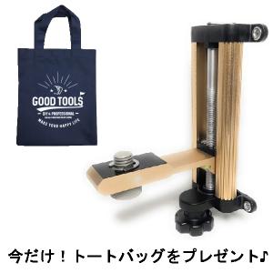 軽天ホルダー 【オマケ付き】レーザー墨出し器 シャンパンゴールド 水平器 レーザー クランプ 墨出し器 磁石式 5/8 アダプター 精品工房｜GOOD TOOLS