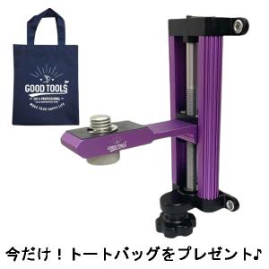 2024年新色！軽天ホルダー【オマケ付き】レーザー墨出し器 限定色 ロイヤルパープル 紫 レーザー 墨出し器 磁石式 精品工房 正峰