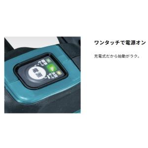 マキタ 18V + 18V 36V 充電式チェ...の詳細画像4