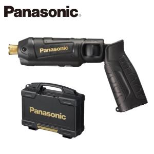 Panasonic EZ7521LA2ST4 本体のみ  ケース付 インパクトドライバー 7.2V 限定色 ブラック＆ゴールド パナソニック｜goodtools