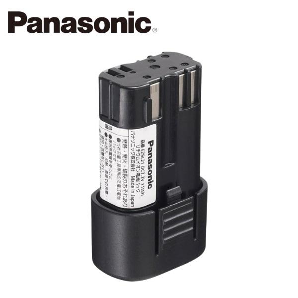 Panasonic EZ9L21 バッテリー 7.2V 1.5Ah LAタイプ リチウムイオンバッテ...