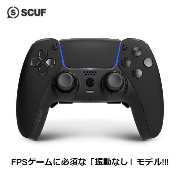 当店だけの安心保証！SCUF REFLEX【FPS】振動なし BLACK スカフ リフレックス ブラ...