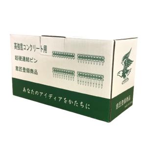 コンクリート用 ガスピン 17mm ピンのみ ...の詳細画像1